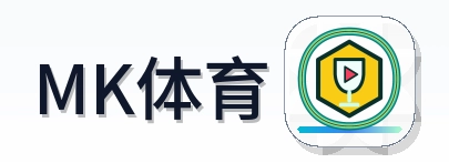 MK体育 Logo